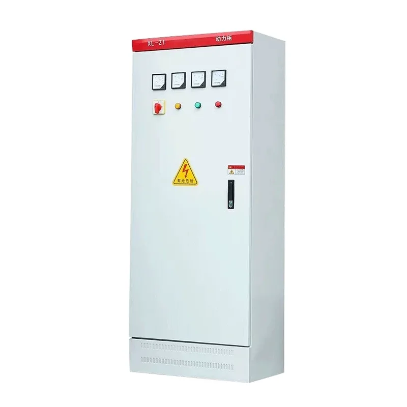 Ensemble complet d'armoires de distribution électrique sur pied