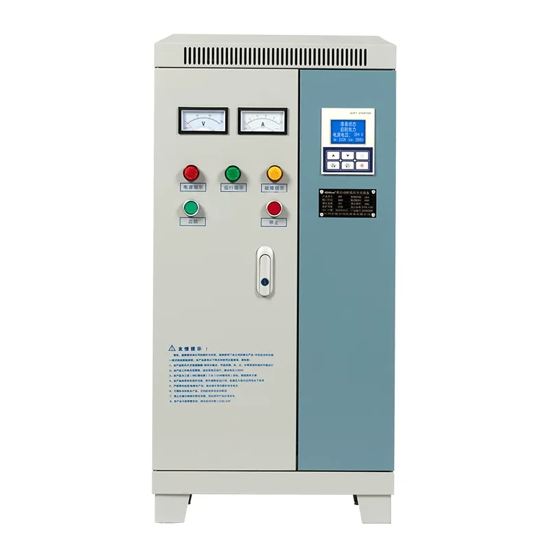 Armoire de distribution d'énergie à démarreur progressif basse tension
